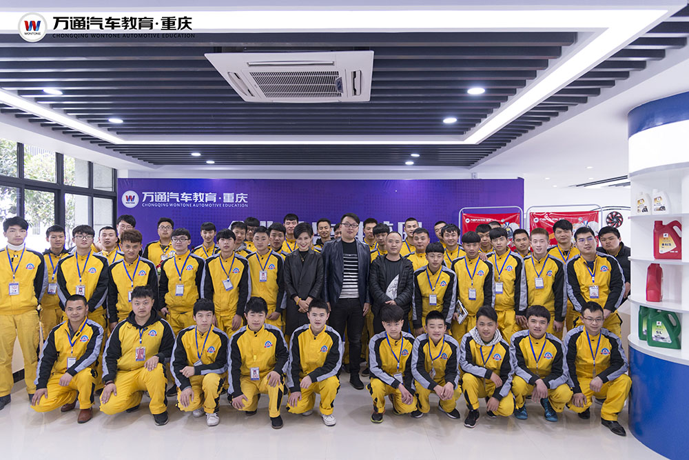 【企业总监进校园】做汽车美容,要有标准化的连锁思维