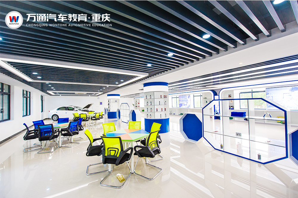 【万通小讲堂】传统汽车维修与现代汽车维修的区别