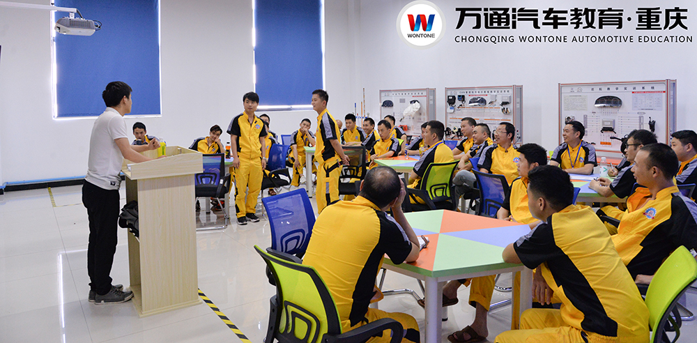 现在,那期美途客汽车美容装潢店长班的学生都学得怎样?