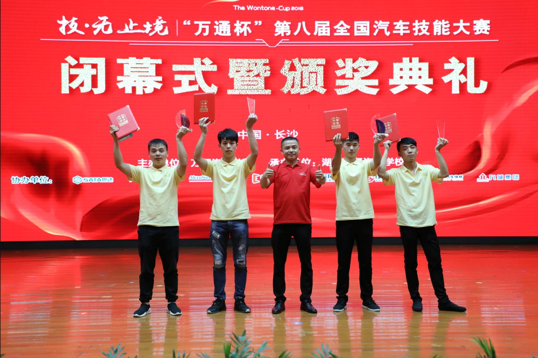 重新定义汽修!万通把这件事儿做到了极致