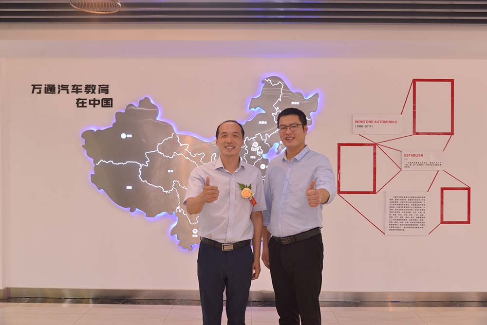 【大师巡讲】顶级汽修大师面对面 畅谈汽车行业发展及职业要求