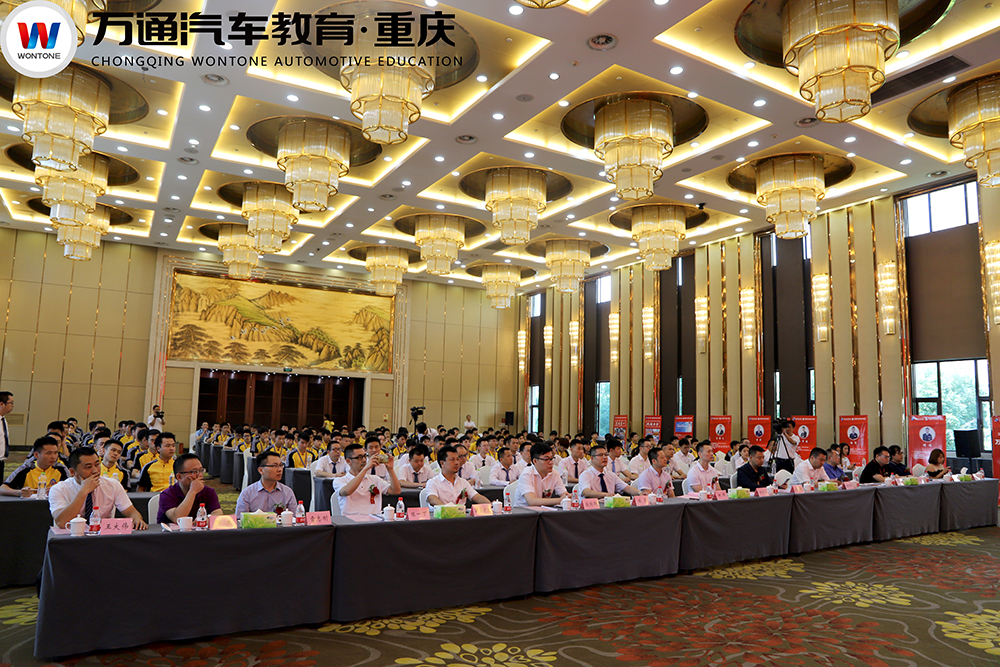 这个夏天,重庆万通助学计划圆你汽修梦想