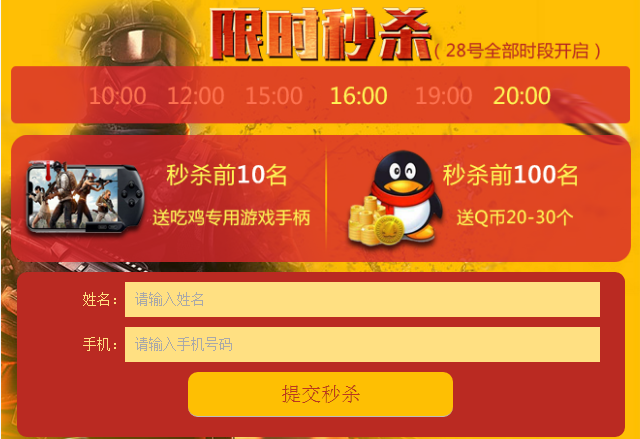 这个夏天,重庆万通助学计划圆你汽修梦想