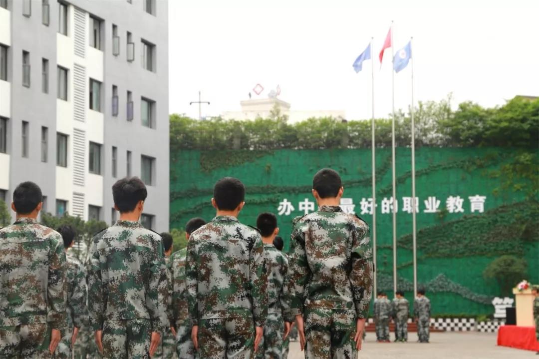 重庆万通:金秋九月,万通军训进行时