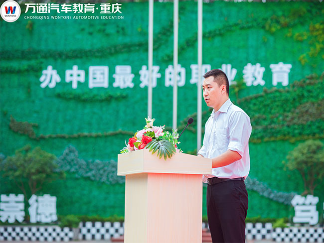 重庆万通军训汇演:在坚持中成长,在成长里收获