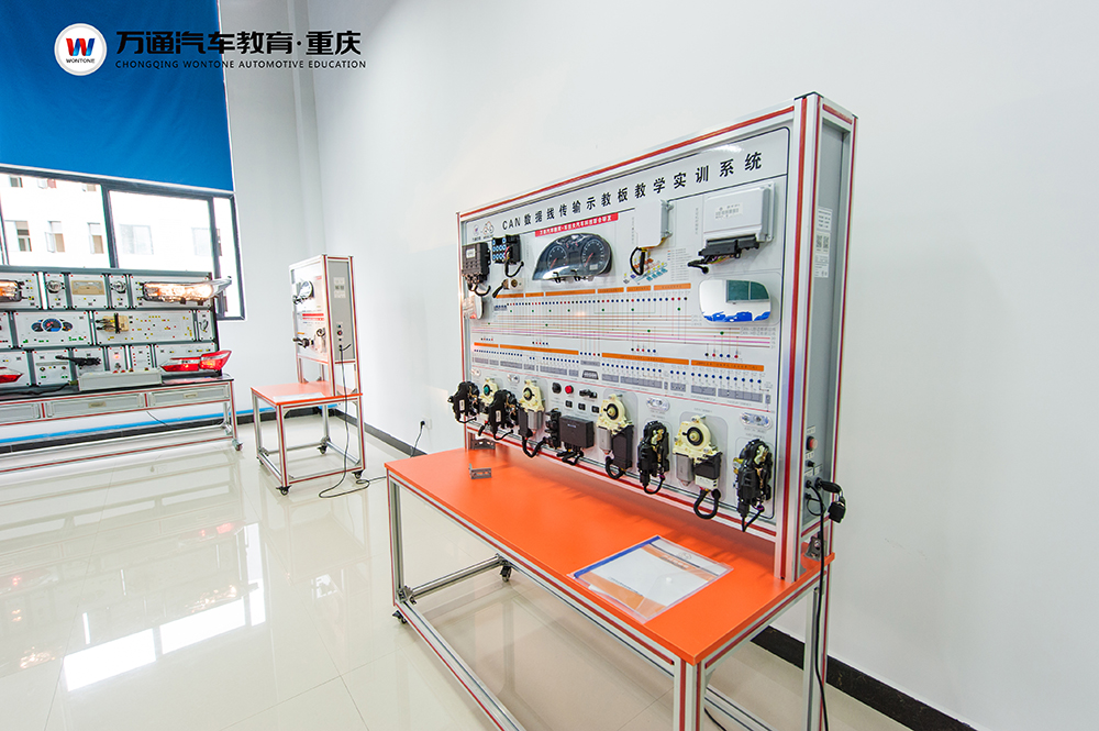 【四新】发展“四新”教育模式 培育时代“汽车医生”