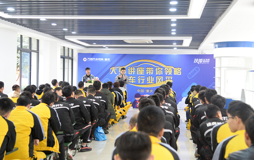 重庆万通:二月精彩活动回顾 三月的万通还会有哪些亮点呢?