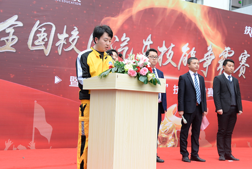 重庆万通:二月精彩活动回顾 三月的万通还会有哪些亮点呢?