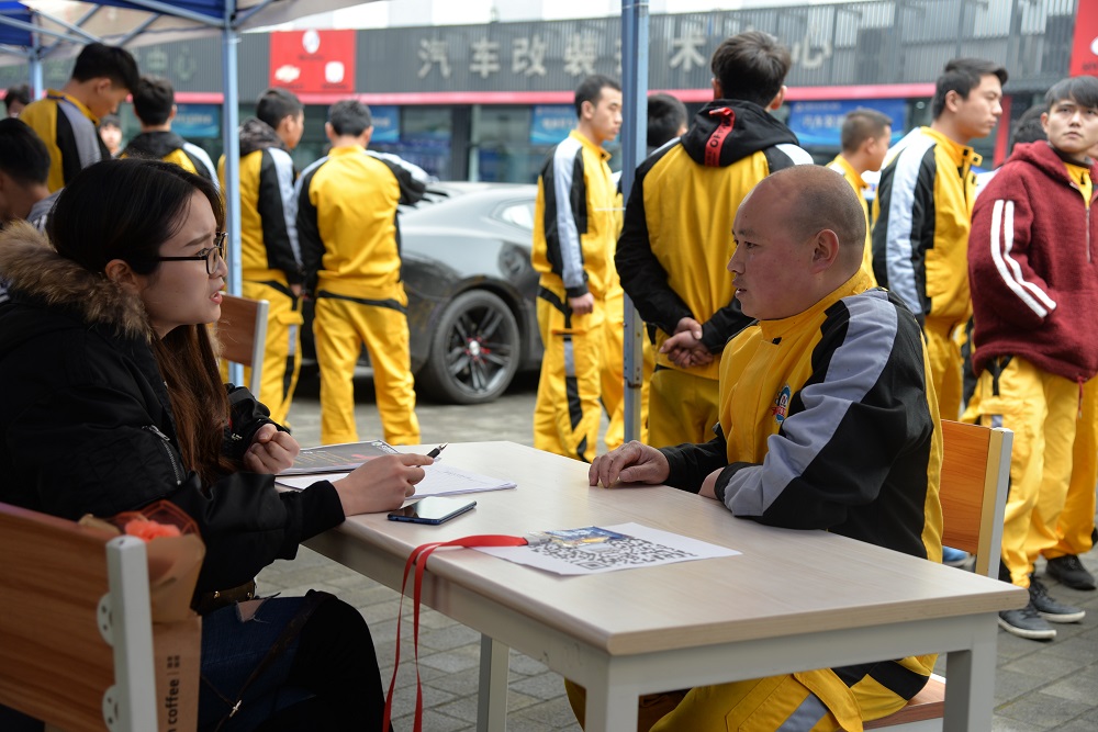 2019年重庆万通春季大型汽车人才名企预选会成功举行