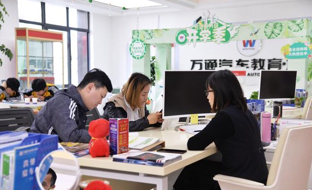 重庆万通:周末体验课等着你,确定不来参加吗?