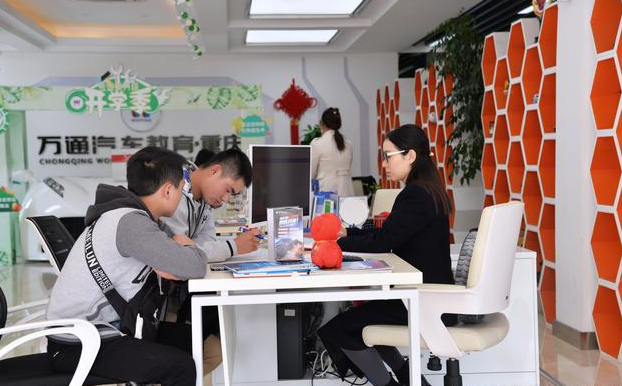 重庆万通:周末体验课等着你,确定不来参加吗?