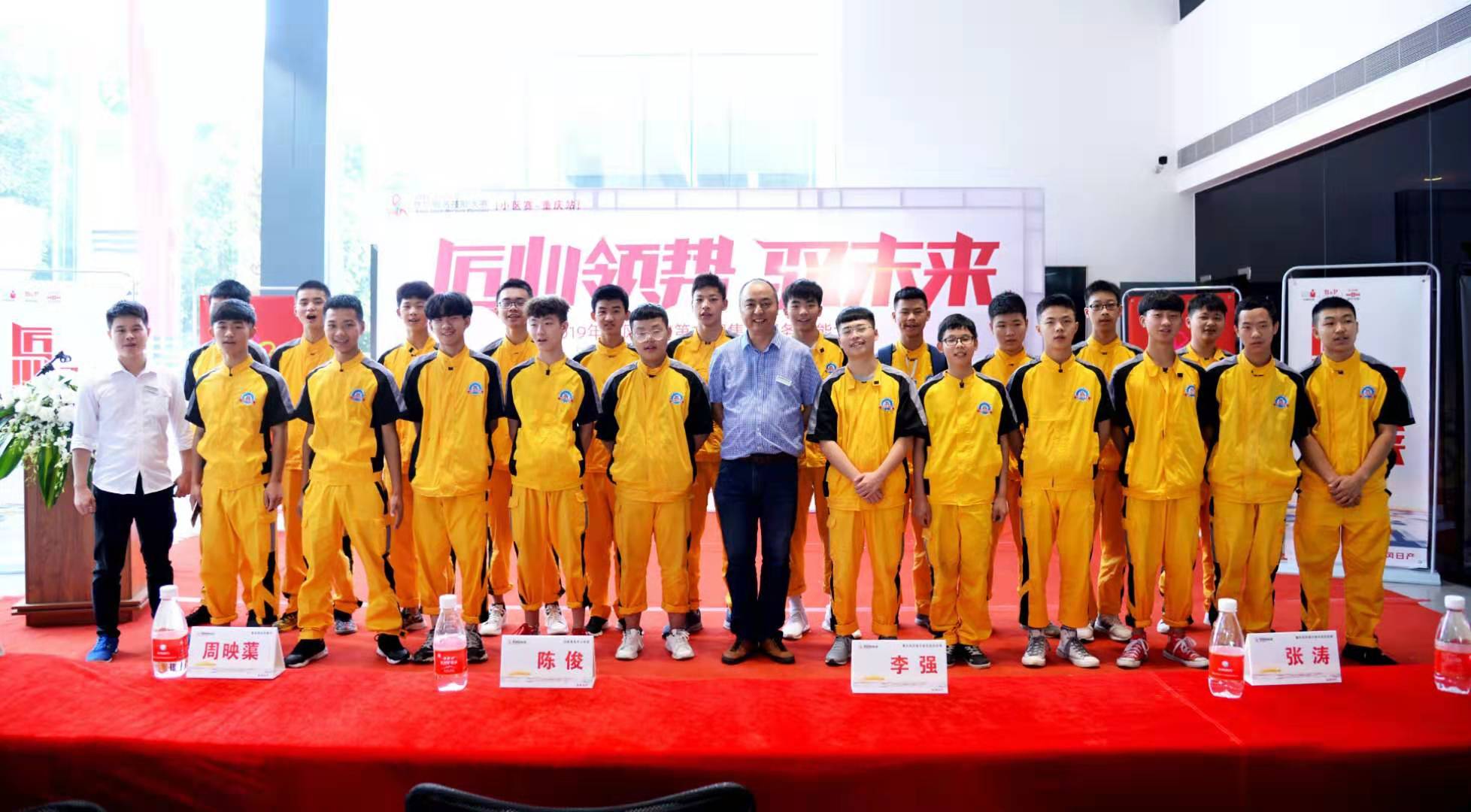 重庆万通:学汽修以后是什么样?这就是你未来的生活