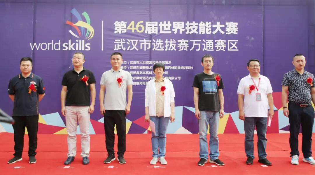 技能成就未来:第45届世界技能大赛上中国代表队荣登榜首