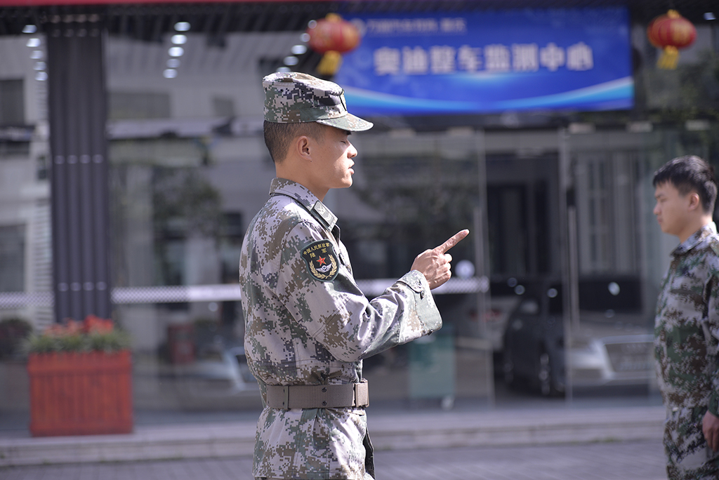 军训