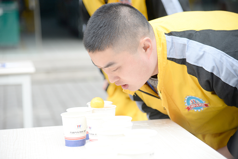 趣味活动