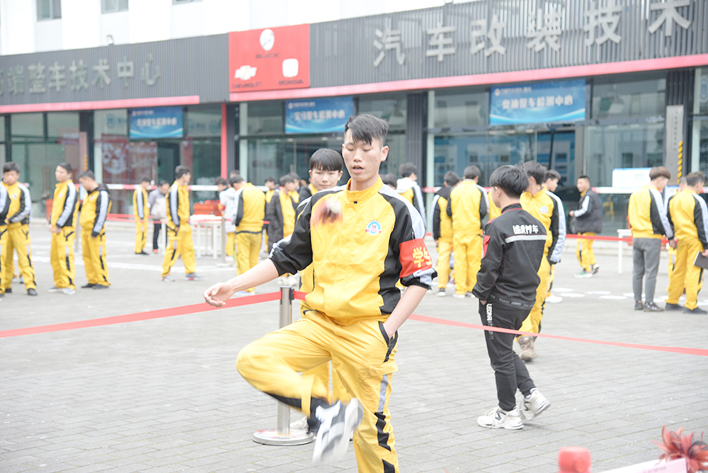 趣味活动