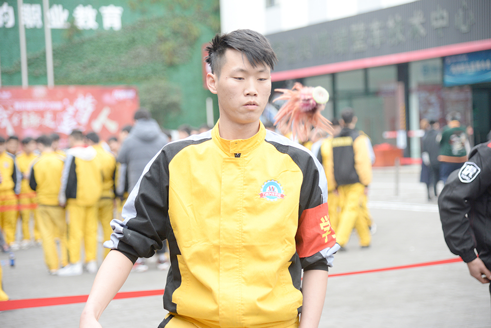 趣味活动