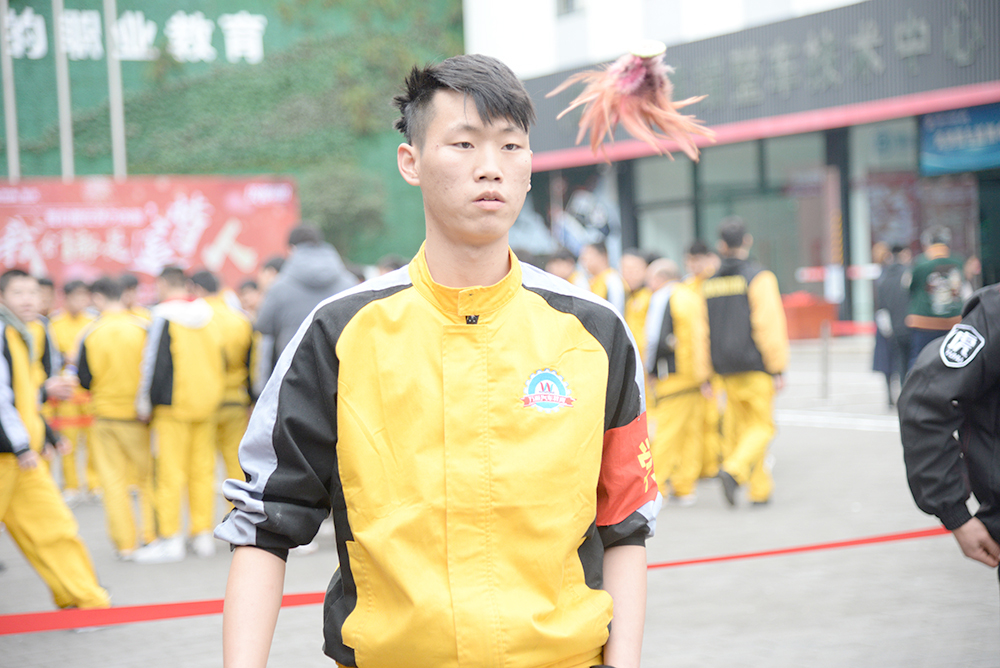 趣味活动