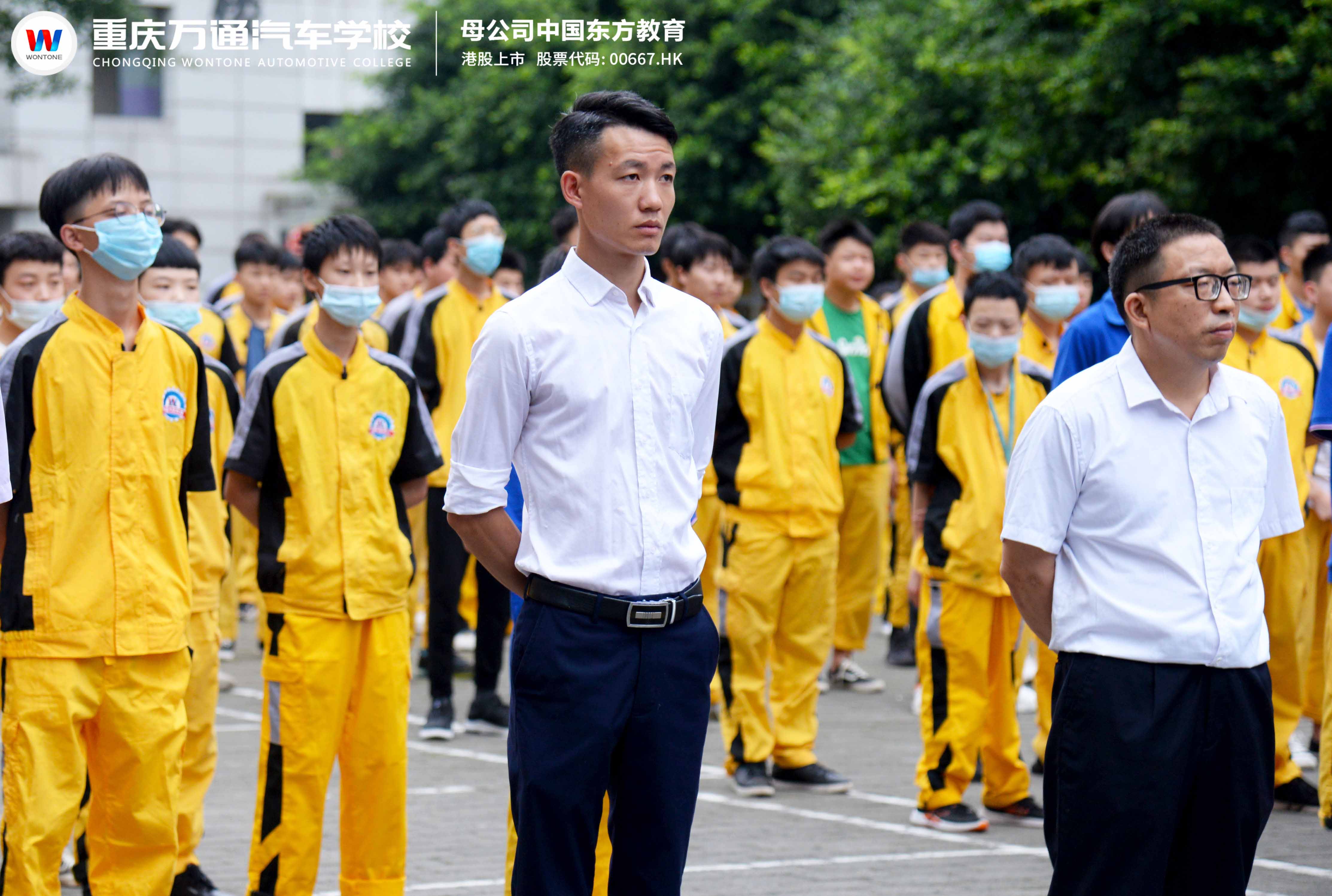2020年龙虎榜开幕式
