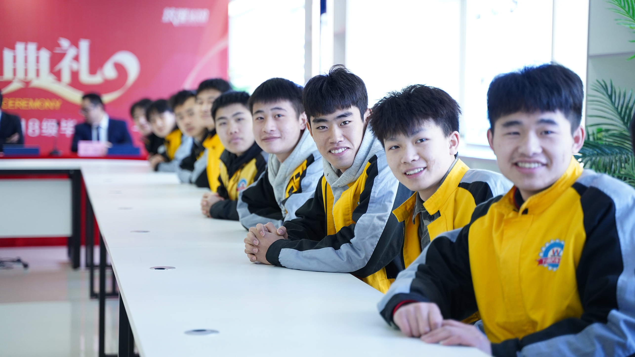 2021届学子毕业典礼