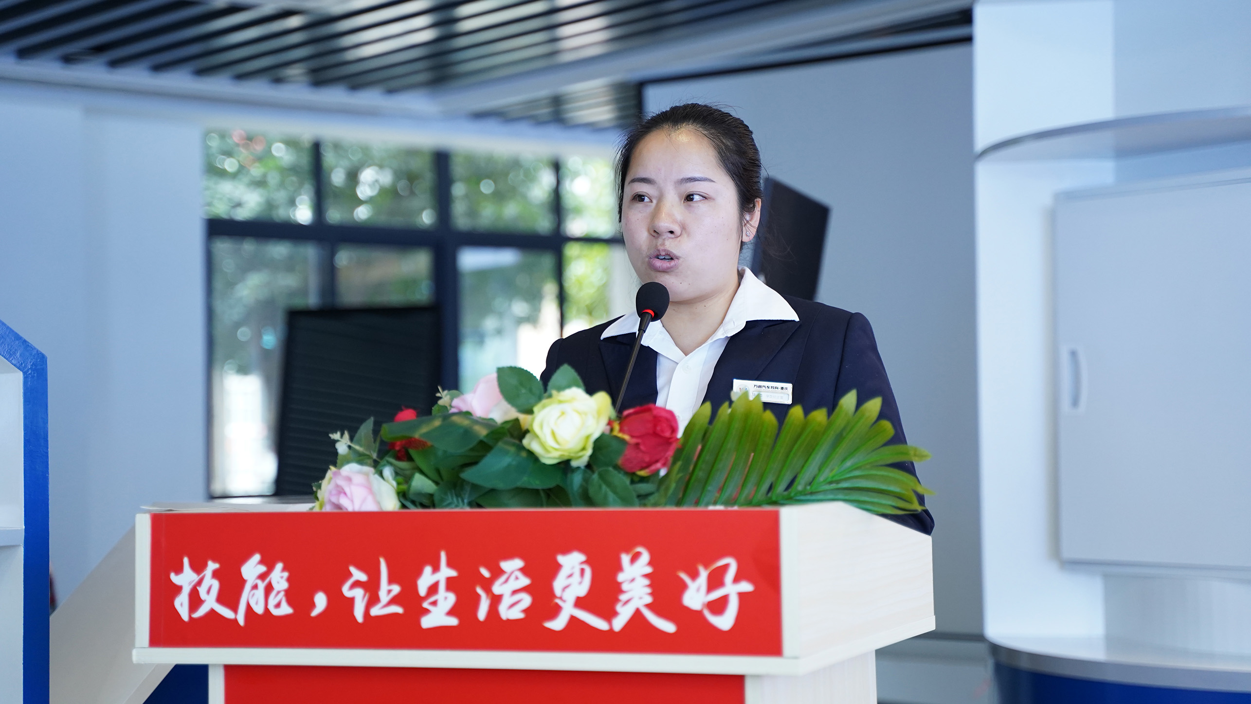 2021届学子毕业典礼