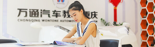 课余生活