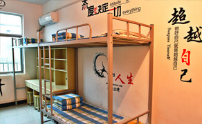 学生宿舍