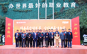 重庆万通2022年春季校企签约仪式暨人才预选会圆满举行