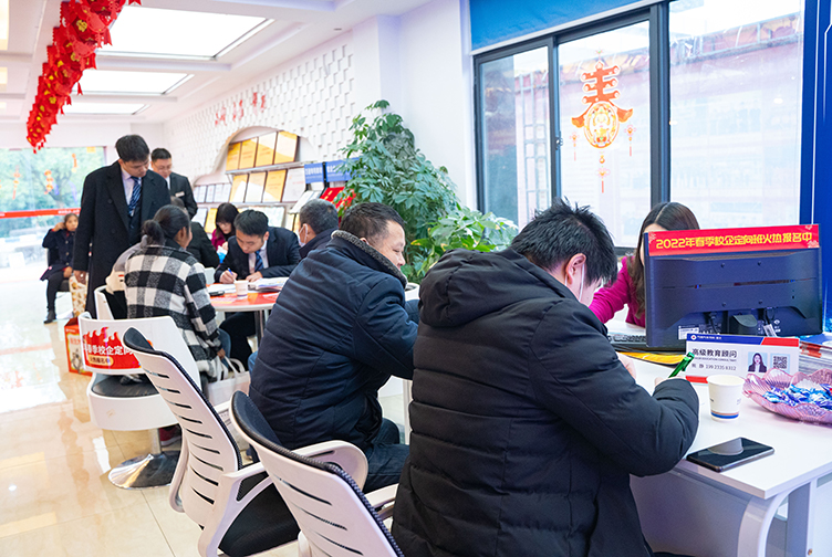 入学资格集中审核，快来抢占校企定向班最后名额