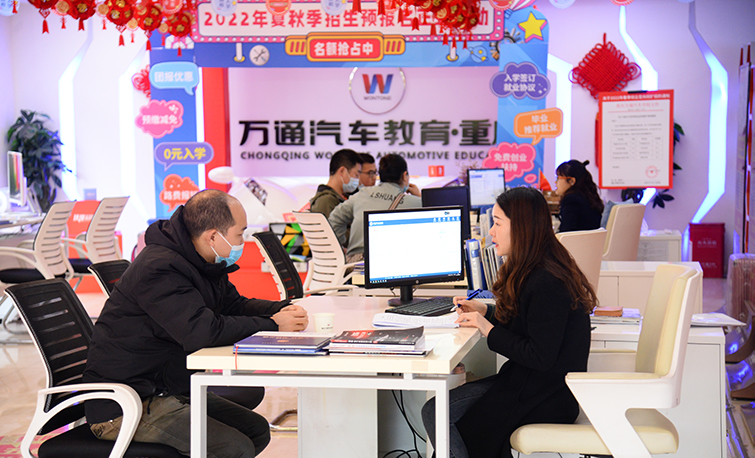【择校咨询日】名师面对面，实地考察择校更靠谱！