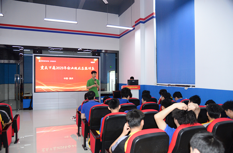 企业总监进校园 | 与市场前沿同步，助力学子学习发展