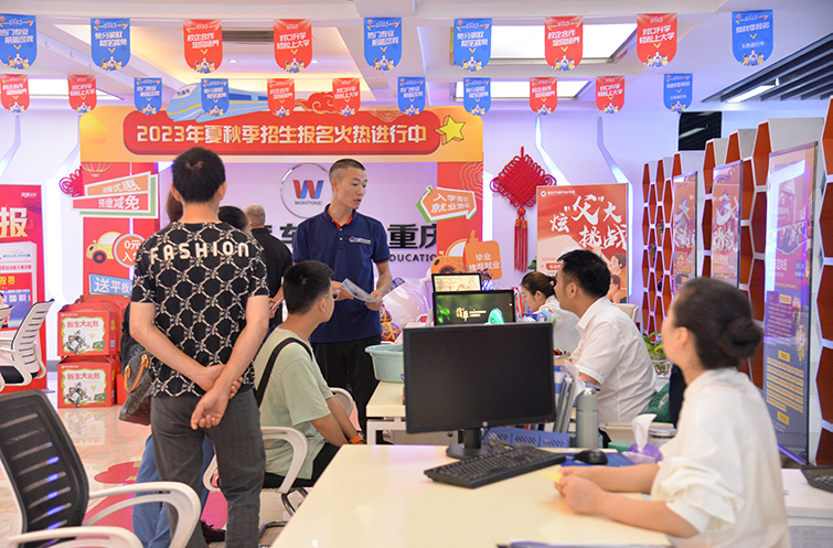 新生报到 | 第二批新生集中报到火热开启