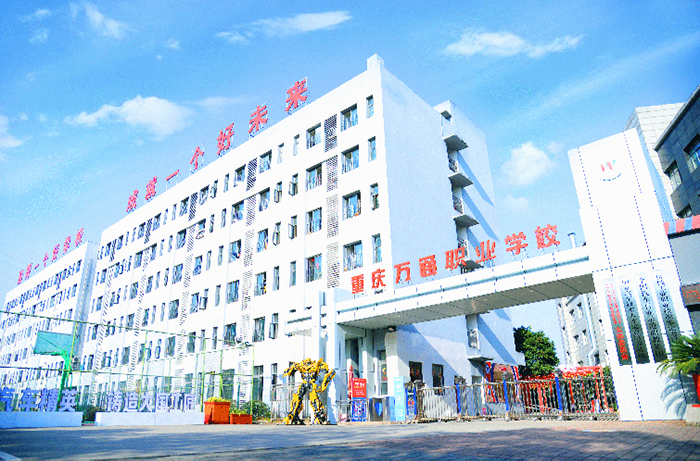 想转学的家长同学们请注意！转哪里？怎么转？选专业？通通解决！