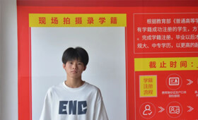 注意啦！第一批学籍注册7月15日截止！