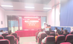 重庆万通校企人才定制招聘会，奔飞机电等你来挑战