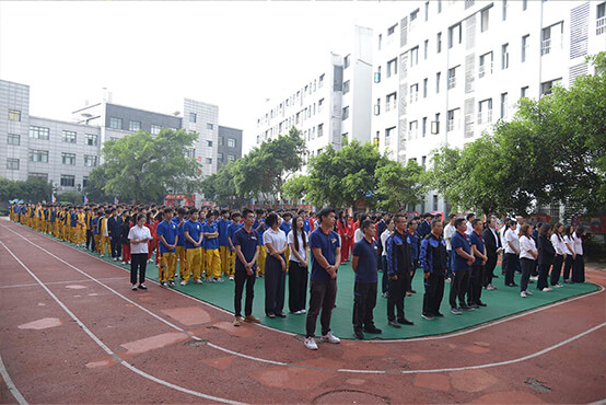 2024年教学质量季