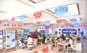 【集中报到日】2024级萌新们，8月20日-8月21日，我们重庆万通见！
