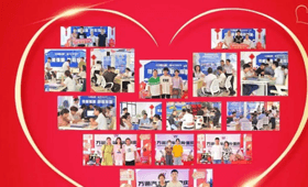 【新起点·筑梦公益行动】学籍补录名额告急，公益助学金限时申报中