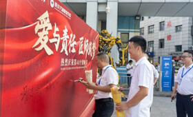 爱与责任，匠师筑梦 | 热烈庆祝第40个教师节！