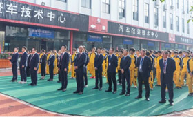 重庆万通2024年“教学质量提升百日工程”正式启动