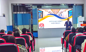 实习宣讲会：重庆万通为学子职业道路铺路搭桥