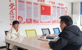 【新年礼遇季·元旦万通行】重庆万通2025年春季预报名，四重好礼等你来拿！