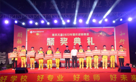 年前预报名 | 来重庆万通参加集中面试，免试入学校企合作专业