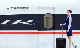 初中女生选专业，为什么推荐学习轨道航空专业？