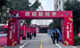 【校园开放日】梦想在这里启航，还在观望的学生、家长请到校实地考察！
