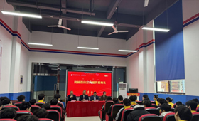 【开班典礼】校企携手育匠才，重庆万通岗前强化正式开启