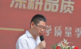 重庆万通职业学校2025年教学质量季启动，共筑技能梦想新未来