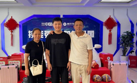 重庆万通2025秋季校企合作专业择优录取火热进行中，速抢限额席位！