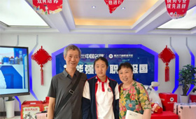 重庆万通校企合作专业资格核验周，速抢最后入学机会！