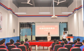 探秘十好万通 | 在重庆万通 “*好”，让职业之路走得更稳